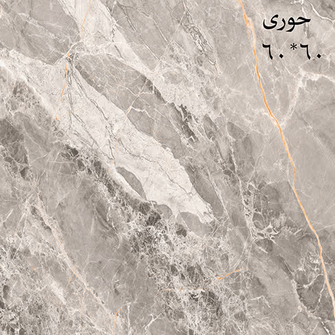 60*60خاک قرمز آبنوس ...   ✨درجه چهار کیفیت عالی   ✨قیمت فقط 243000ت