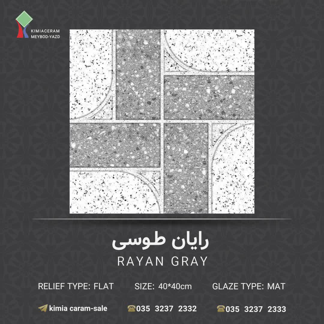 ۴۰ـ۴۰خاک سفید کیمیا سرام   ✨ طرح های ضخیم گروه سی   قیمت درجه دو  367200تومن    متراژ پالت ۶۱٫۴۴ تناژ پالت ۱۴۵۰