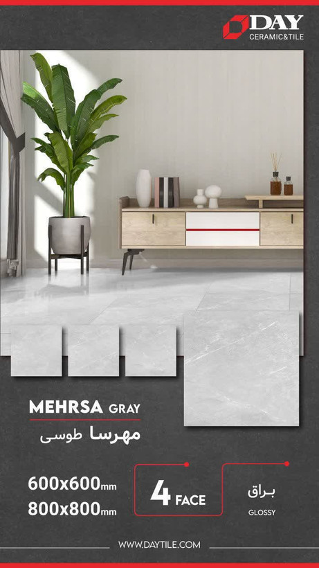 ⭐️موجودی 80*80 از کارخانه دی 🔰خاک قرمز ✅درجه دو 365000ت