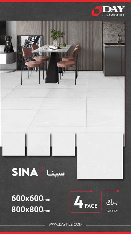 ⭐️موجودی 80*80 از کارخانه دی 🔰خاک قرمز ✅درجه دو 365000ت