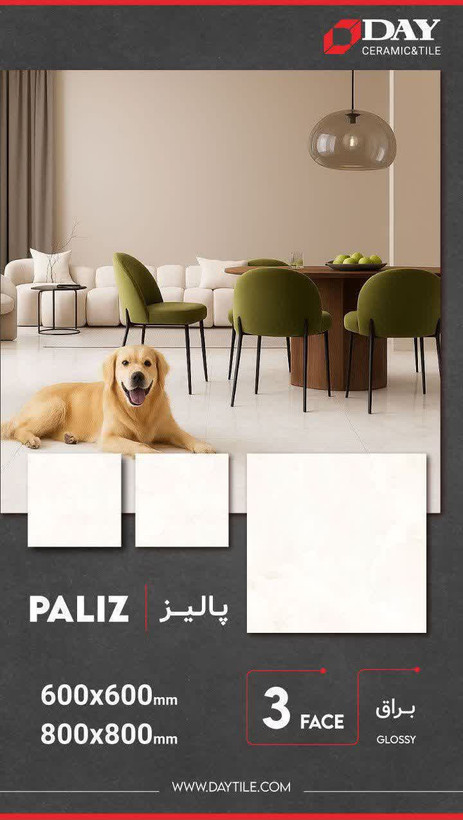 ⭐️موجودی 80*80 از کارخانه دی 🔰خاک قرمز ✅درجه دو 365000ت