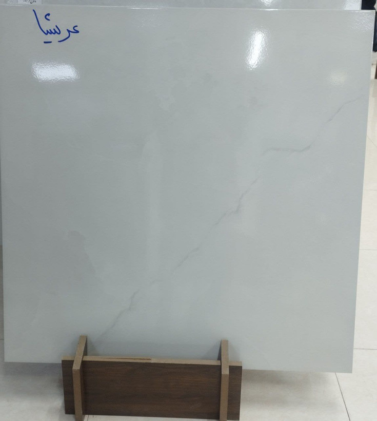 موجودی ۸۰۸۰ شیرینگی خاک سفید براق قیمت 330ت
