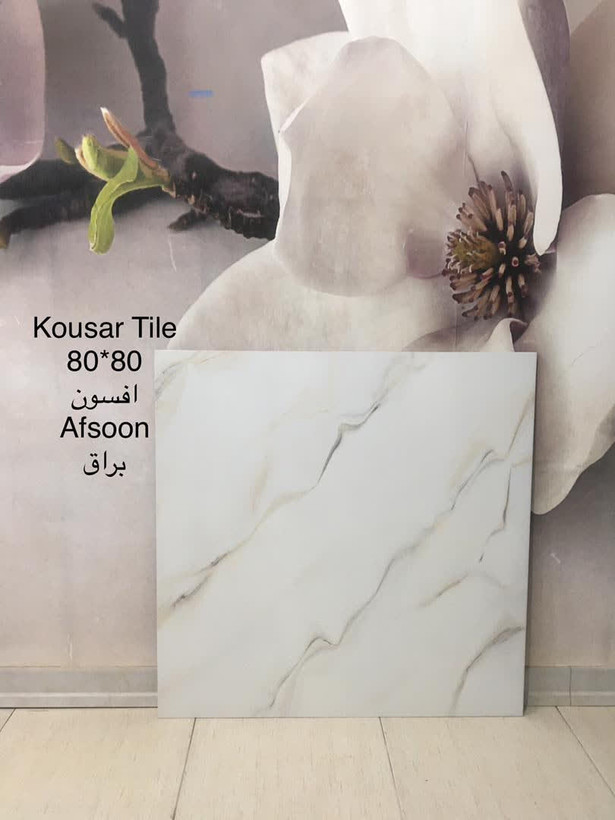 80*80 کوثر خاک قرمز گروه اول درجه دو قیمت ۳۳۳۹۰۰ درجه سه قیمت ۳۰۲۶۰۰ فروش به صورت عمده