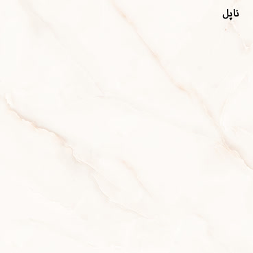 60*60خاک قرمز آبنوس فروش عمده    ✨درجه چهار کیفیت عالی   ✨قیمت فقط ۲۴۸۰۰۰ت