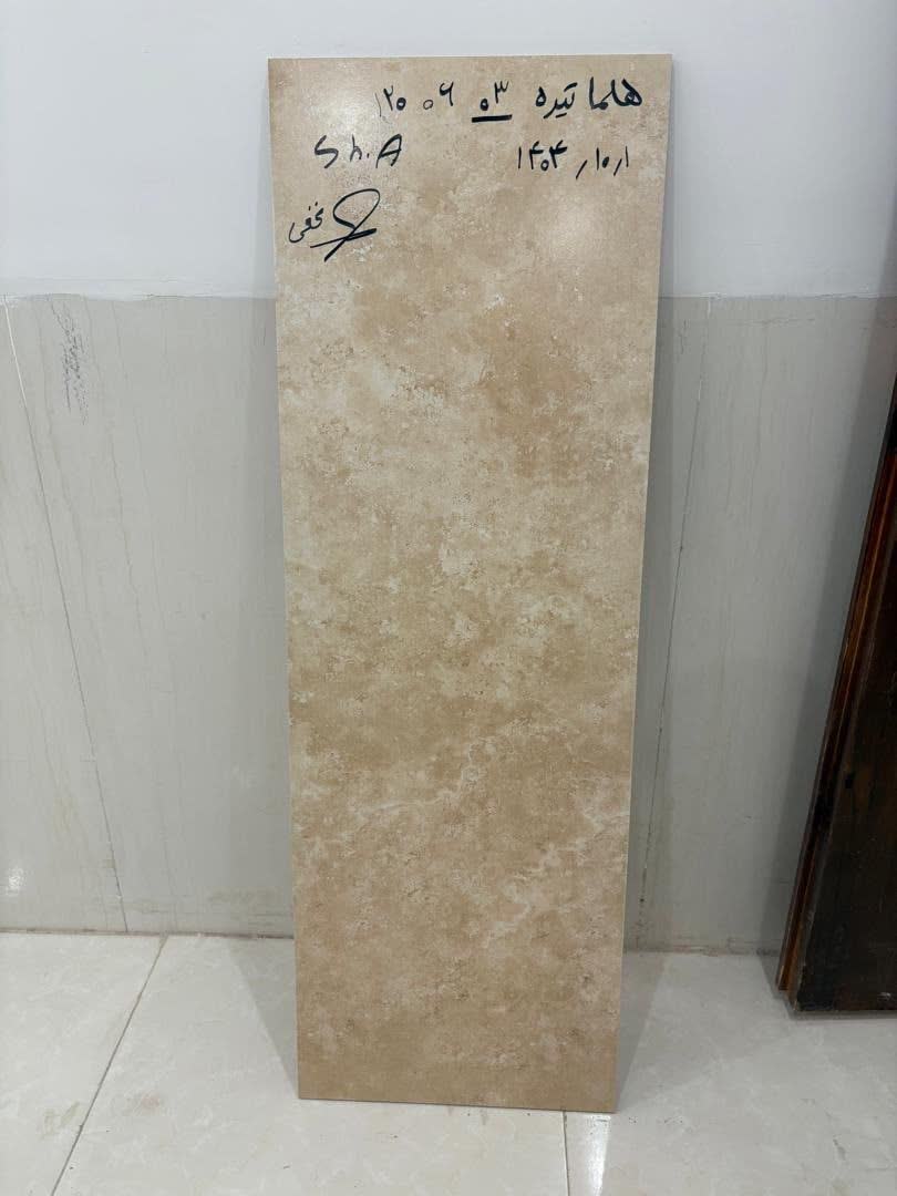 فروش ویژه پرسلان  سایز 120*40  هر3برگ تسمه کش تیغه چین  درجه 5 واقعي  کالیبره هر پالت 93متر کیفیتش عالی تریلی 1تا3طرح انتخاب طرح داره  موجودی 3 تریلی  قیمت متری. ۲۶۵ تومان