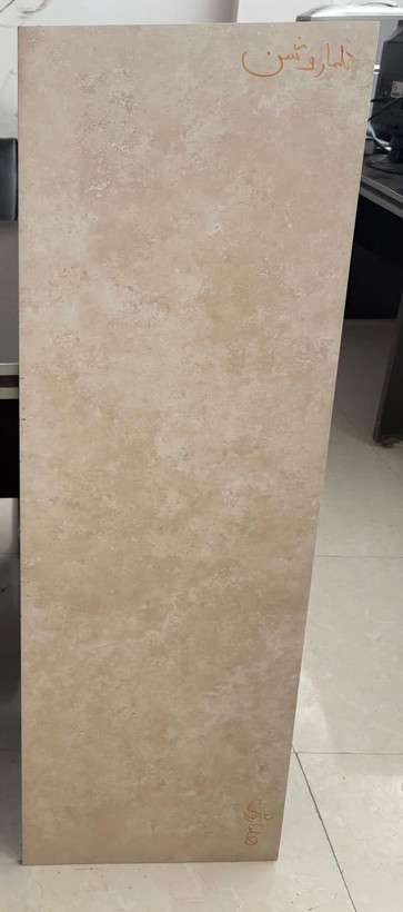 فروش ویژه پرسلان سایز 120*40 هر3برگ تسمه کش تیغه چین درجه 5 واقعي کالیبره هر پالت 93متر کیفیتش عالی تریلی 1تا3طرح انتخاب طرح داره موجودی 3 تریلی قیمت متری. ۲۶۵ تومان