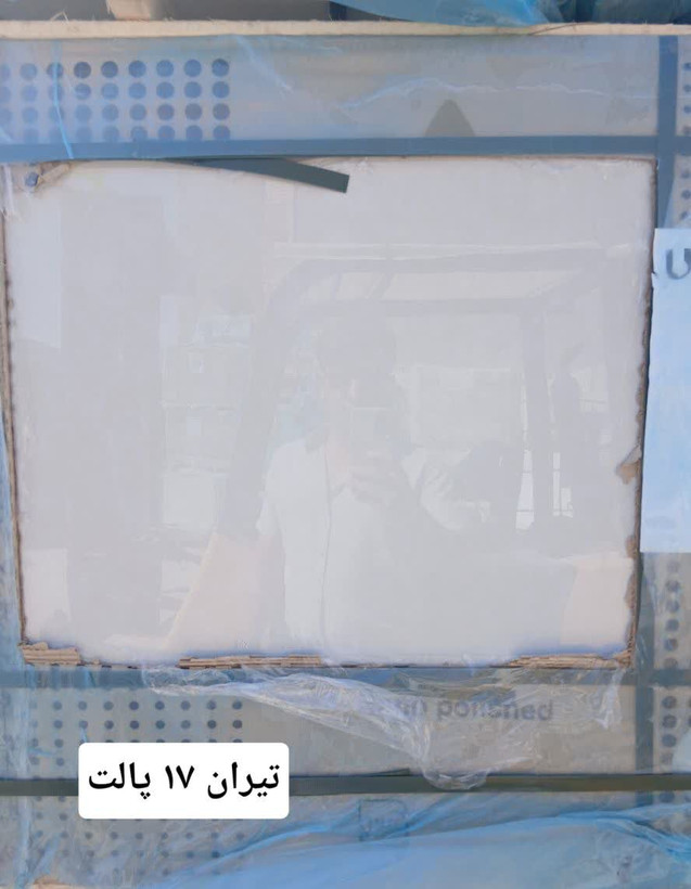 نانو پولیش مهتاب آنگرید 80x80