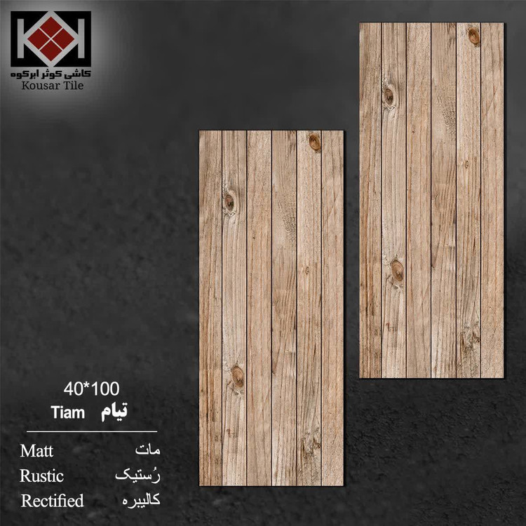 کاشی کوثر 40x100 خاک قرمز