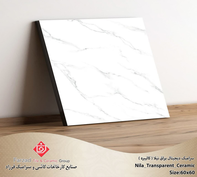 ۶۰۶۰خاک قرمز فرزاد دیجیتال درجه دو۲۳۲،۳۰۰ت درجه سه ۲۱۹،۰۰۰ت درجه چهار ۲۰۴،۰۰۰ت