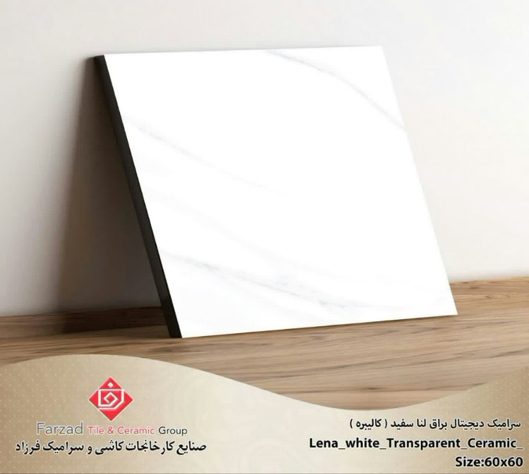 ۶۰۶۰خاک قرمز فرزاد دیجیتال درجه دو۲۳۲،۳۰۰ت درجه سه ۲۱۹،۰۰۰ت درجه چهار ۲۰۴،۰۰۰ت