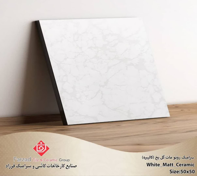 ۶۰۶۰خاک قرمز فرزاد دیجیتال درجه دو۲۳۲،۳۰۰ت درجه سه ۲۱۹،۰۰۰ت درجه چهار ۲۰۴،۰۰۰ت
